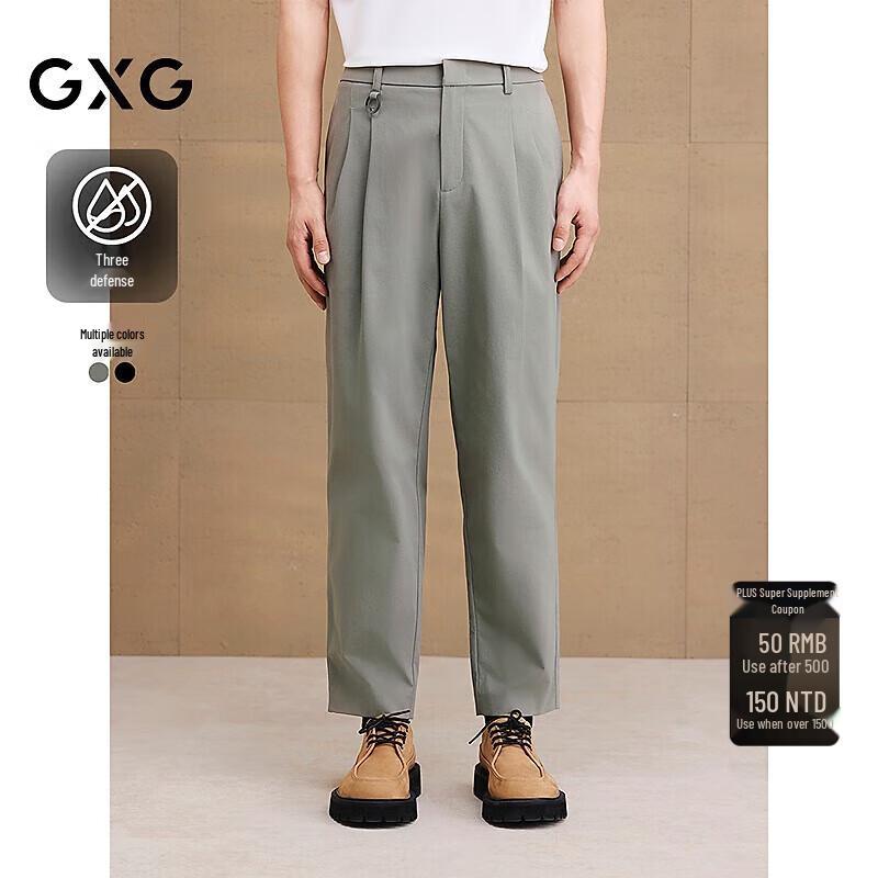 

GXG Men s Three-Proof Loose Tapered Commuter Trousers L