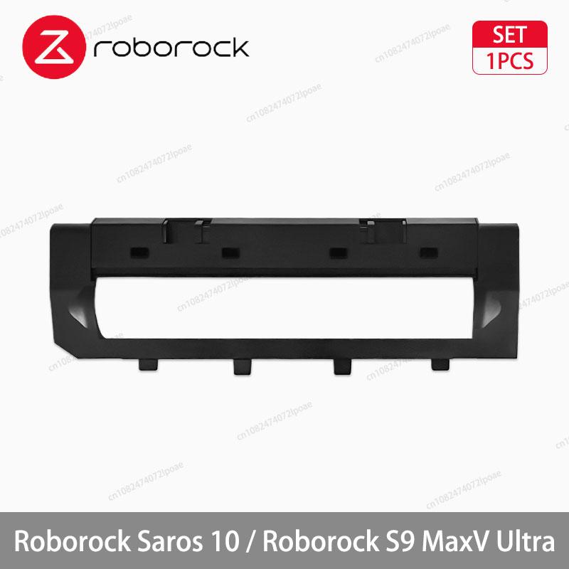 Roborock Saros 10 / S9 MaxV Ultra Robot Vacuum Accessorie Main Side Brushe Mop Cloth HEPA Filter Dust Bag Spare Parts