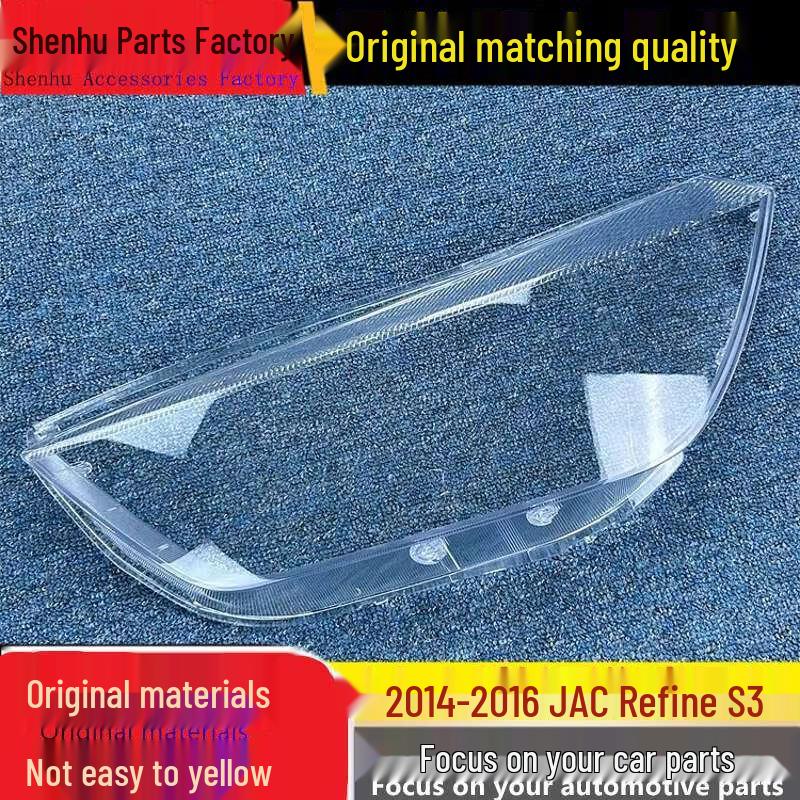 

Transparent Headlight Cover for JAC Refine S3 (2014-2016) - Front Headlight Lampshade Shell Standard Driver Side without Sealant