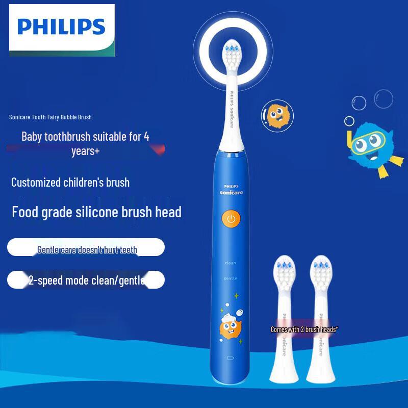 

Philips Kids Sonic Electric Toothbrush HX2432/02