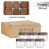 Large Glass Storage Jar with Bamboo Lid, Cereal & Yogurt Container, Sealed Oatmeal Cup