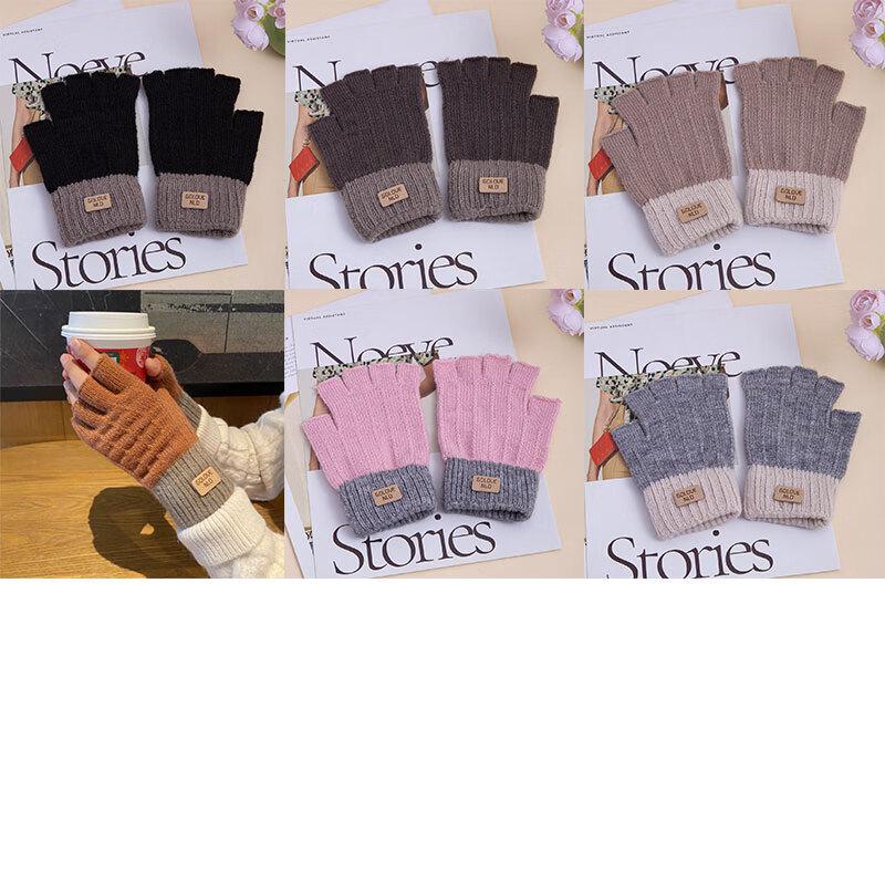 Women s Thermal Knitted Half-Finger Gloves - 5 Pairs