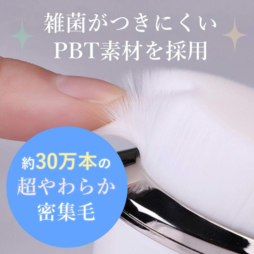 TOUCHBeauty Perie de curățare a feței Echipament electric pentru ochi lăsați pentru curățenie Aparat de curățare a feței sonic rezistent la apă Vibrație sonică TB-1581S