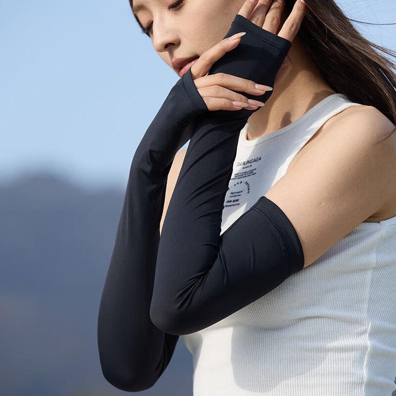 MEET SUNNY Ice Silk Sun Protection Sleeves 2 Pairs