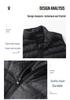 Unisex Lightweight Stand-Up Collar Winter Sport Vest