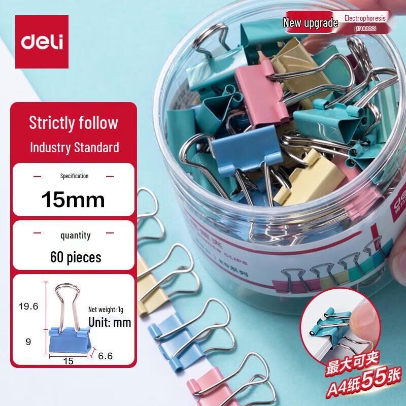 Deli 15mm Colorful Binder Clips (60 Count)
