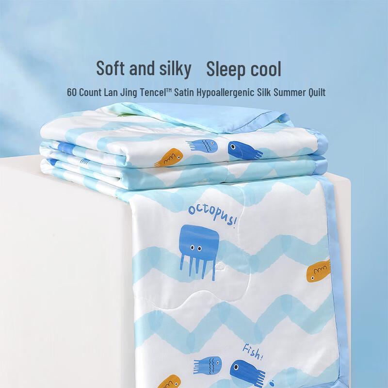 Mercury Children s Washable Tencel Silk Summer Quilt 150x200cm