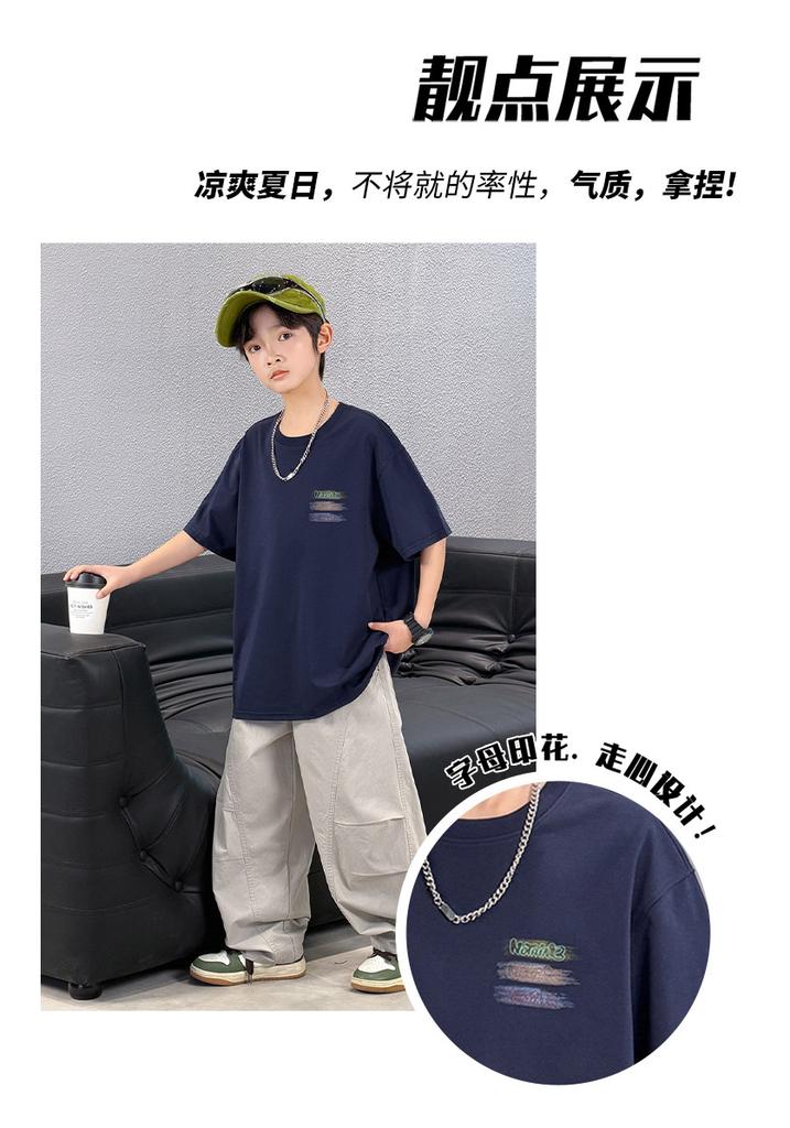 Children's and Boys' Summer Clothing Set