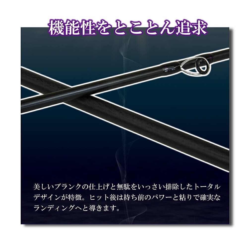 Gokuspe Gokudynamic B/K Edition (Gokudynamic BK Edition) BKJ-B60H Black, Total Length: 183cm