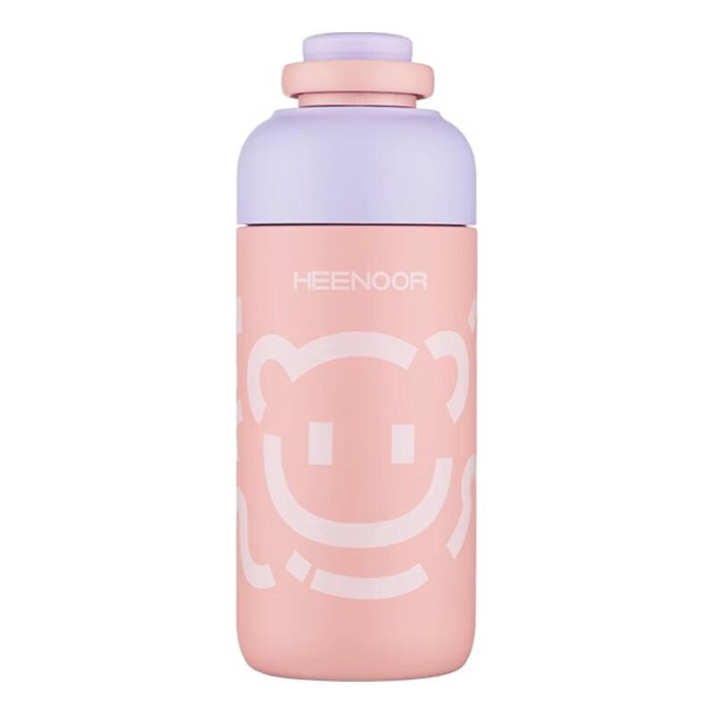 Xinuo 650ml Insulated Thermos Bottle