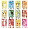6/12Sheets Bluey Animation Family Cartoon Puzzle Sticker DIY Phone Laptop Luggage Skateboard Graffiti Decals Fun for Kid Gift