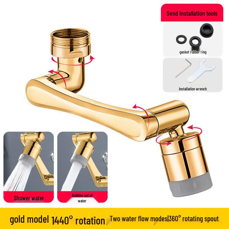 Handun Robotic Arm Bathroom Faucet