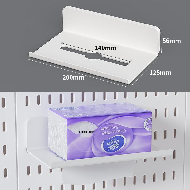 Miflame DIY Pegboard Wall Storage Shelf