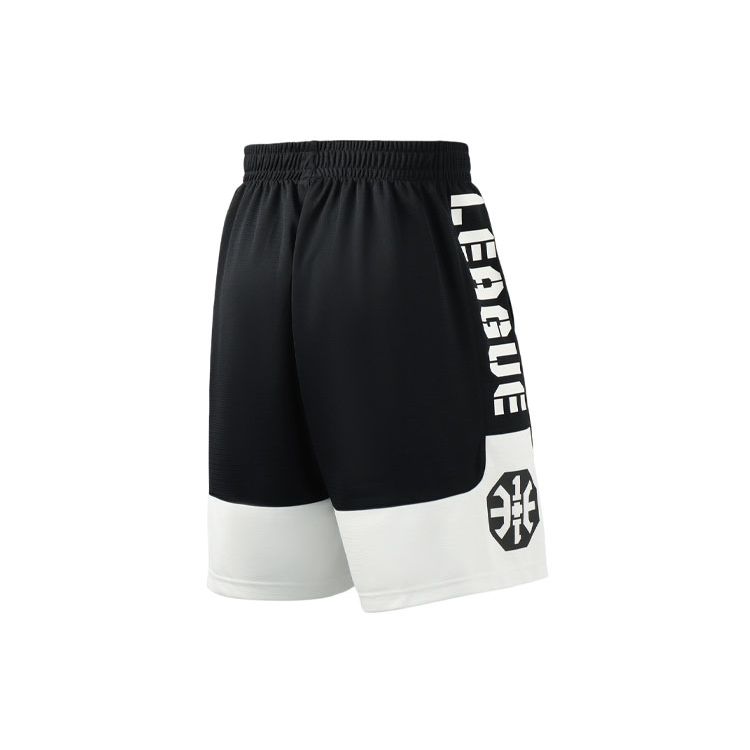Li Ning Basketball Series Bad Five Printed Logo Letter Pattern Straight Leg Basketball Shorts Men Shorts Black AAPR207-4