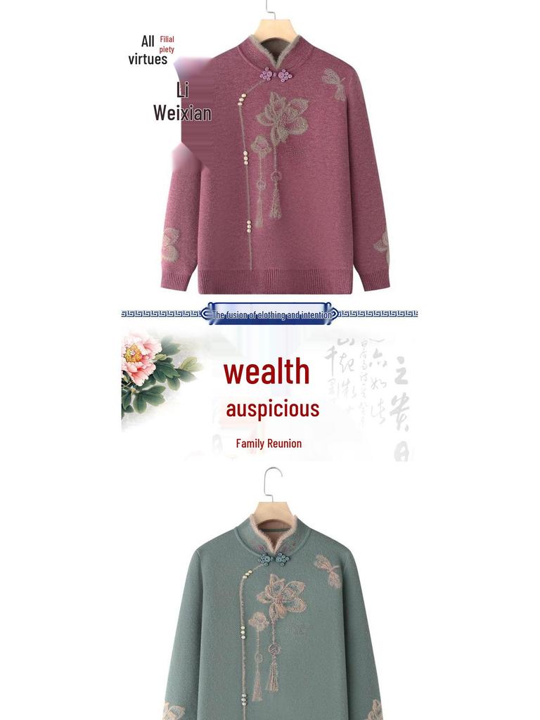 Damen Herbst/Winter Strickpullover - Gemütliche Samtgefütterte Strickjacke für Mütter