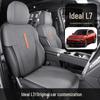 Universal Suede Car Seat Cushion for Ideal L7 - All-Season Half-Pack Set