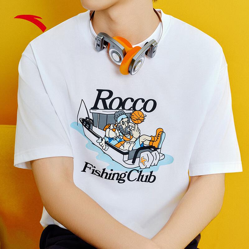 Anta Men s Ice Silk Short Sleeve T-Shirt XL