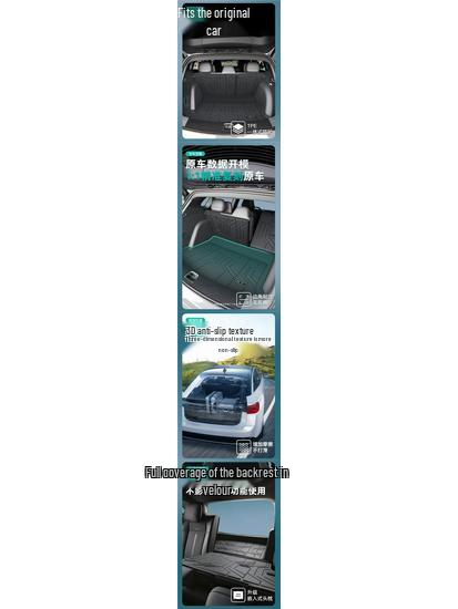 Leapmotor Lafa5 TPE Trunk Mat - 2026 Car Interior Accessory