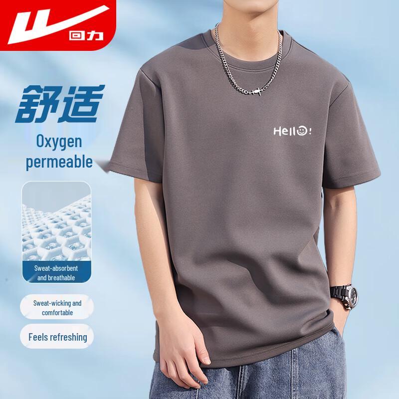 

Warrior Men s Breathable Quick-Dry Training T-Shirt L