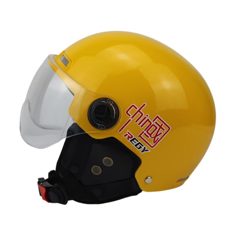 Lishi All-Season Ventilated Motorcycle Helmet Size 1