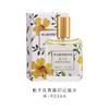 Gardenia Youth Imprint Perfume Ladies Lasting Light Fragrance Fragrance Niche Fresh Girl Stall