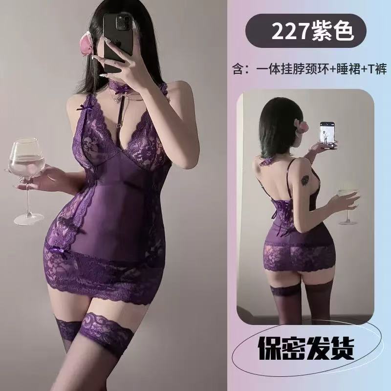 High-end Stunner Sexy Underwear Sexy Perspective Temptation Hip Skirt Pure Desire Nightclub Deep Nightdress Pajamas Qqny Women