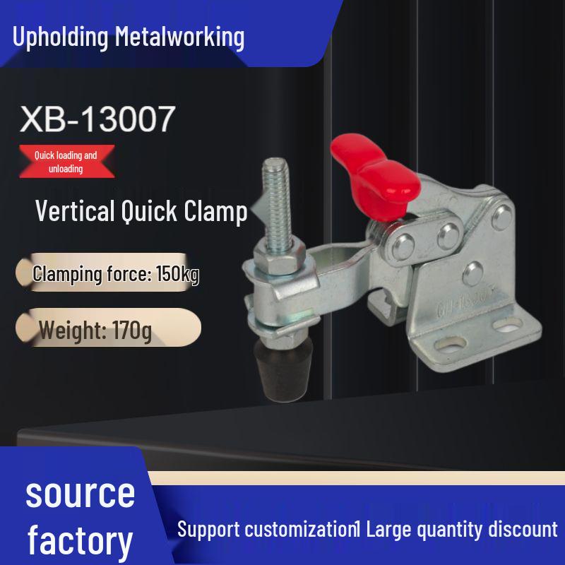 Durable 304 Stainless Steel Clamping Tool XB-13007 for Machine Tool Tightening 13007