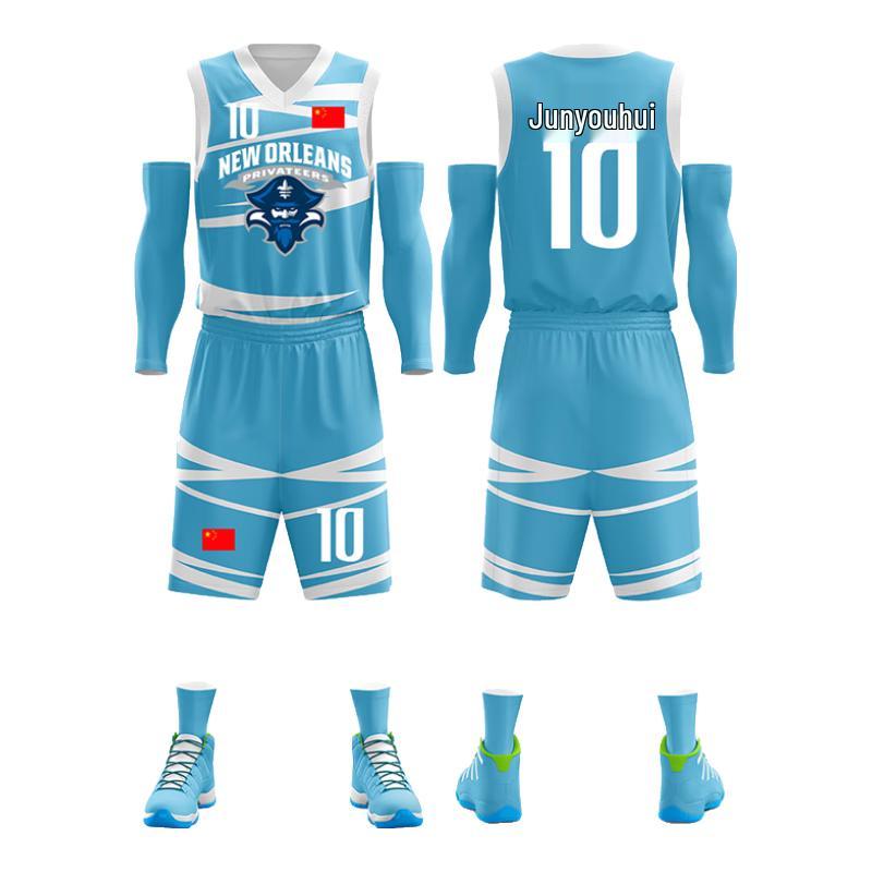 Customizable Unisex Basketball Jersey & Shorts Set