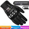Lishi Winter Motorcycle Gloves
