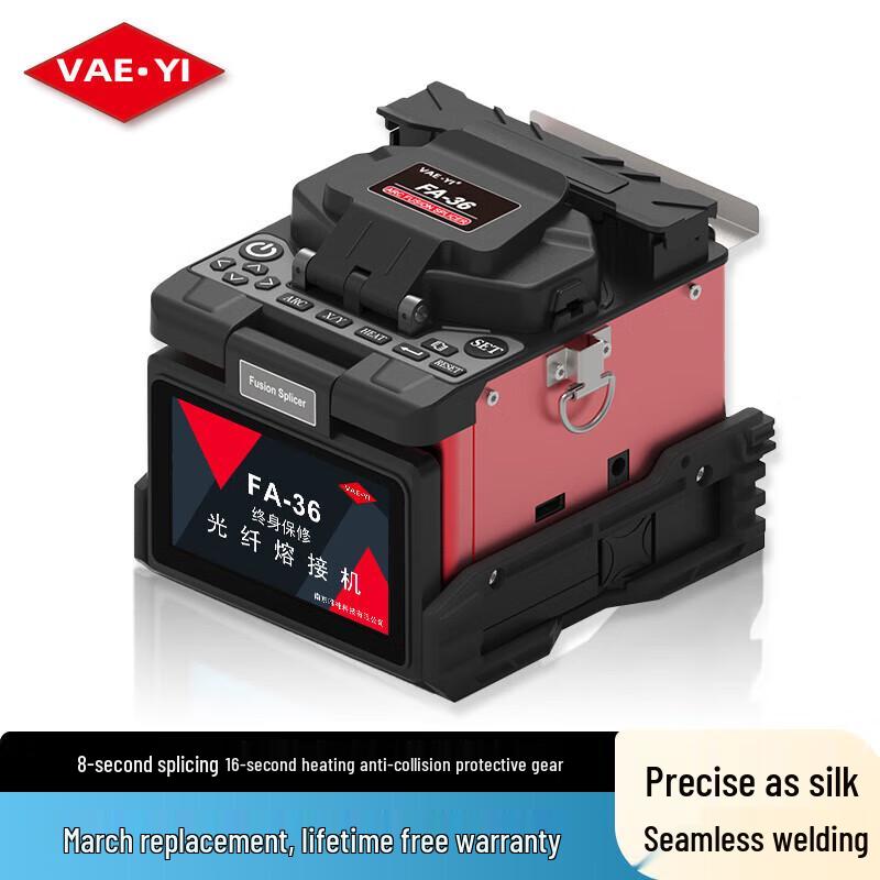 VAEYI FA-36 Four-Motor Automatic Fiber Optic Fusion Splicer Kit