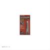 LOCTITE Anti-Seize Lubricant, Heat-Resistant, 51001J [HTRC9]