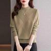 Langsha Women's Mock Neck Knitted Base Layer Sweater