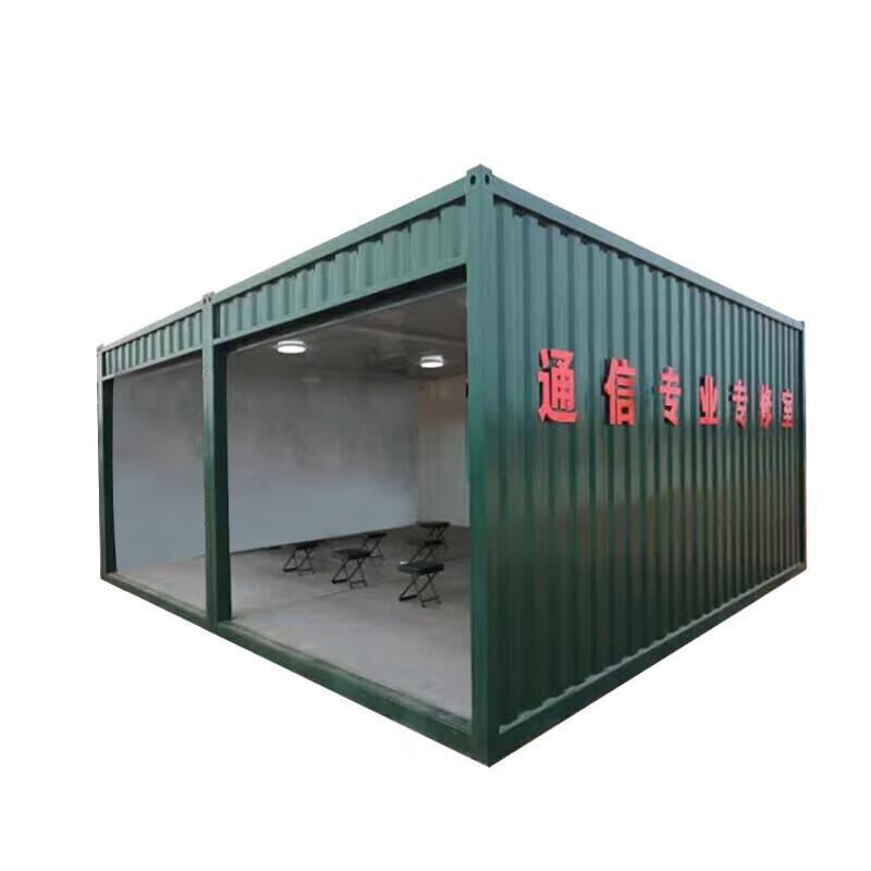 Linzhilu Camouflage Mobile Field Kitchen Container