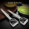 LFGB Certification Ultra Sharp 420 Stainless Steel Blade Peeler and Grater 2 In 1 Kitchen Tool Grater for Vegetable and Fruit 4