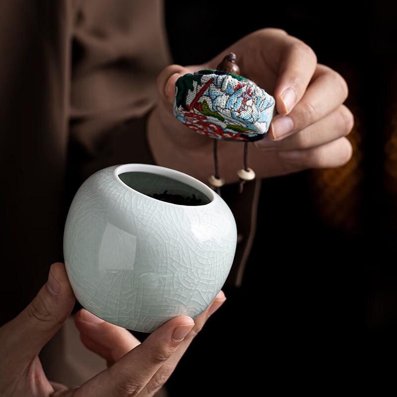 Meijin Portable Jade Celadon Ge Kiln Travel Tea Set