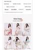 Women's Antibacterial Cotton Pajamas with Built-in Bra Pads - Short Sleeve, Cute & Comfortable Summer Loungewear Set