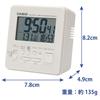 Casio Alarm Light Clock, Radio, White, Digital, Small, Snooze, Included, DQD-805J-7JF