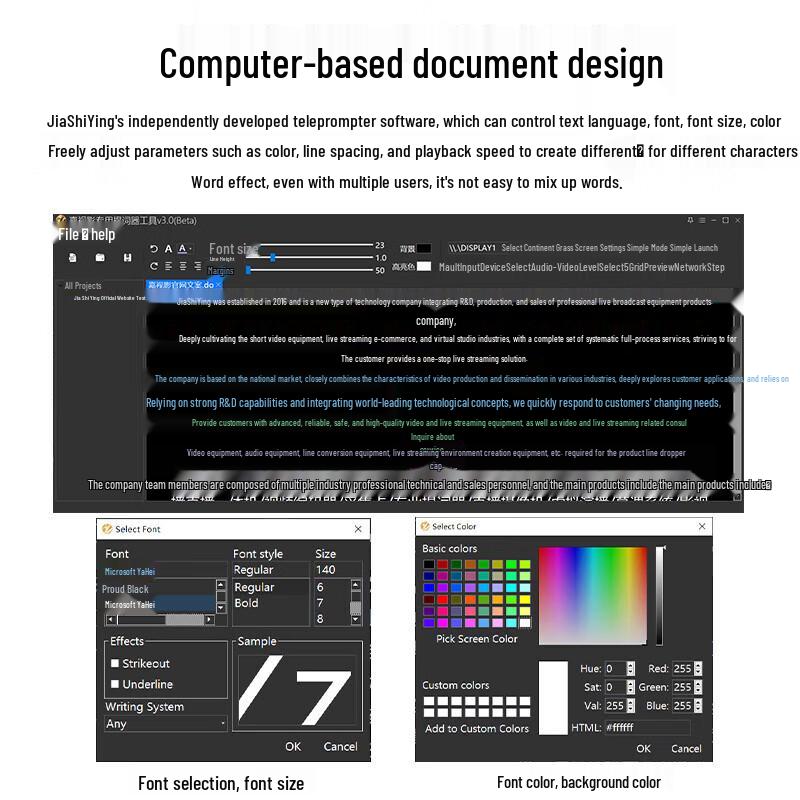 JiaShiYing Professional Teleprompter