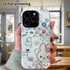 Phone Case: 2D Flat Samsung Galaxy A34 A35 M05 M06 S20 S22 S21 FE Plus 5G Protective Case, Mixed Little Animals, Perfect Christmas and Halloween Holid