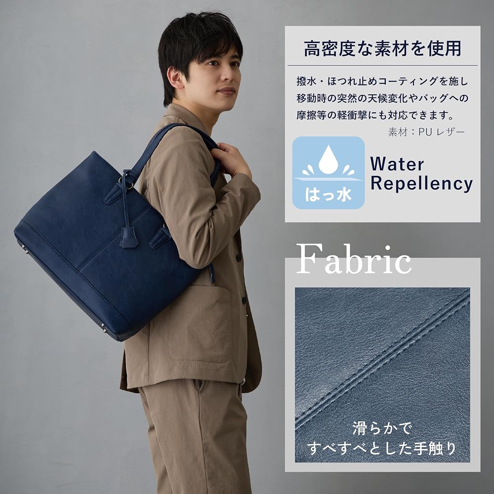 Gussio Italy Men's Large Capacity Water-Repellent Lightweight PU Leather Tote Bag - Fits A4 and