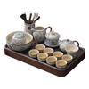 Handun Blue and White Ru Kiln Tea Set