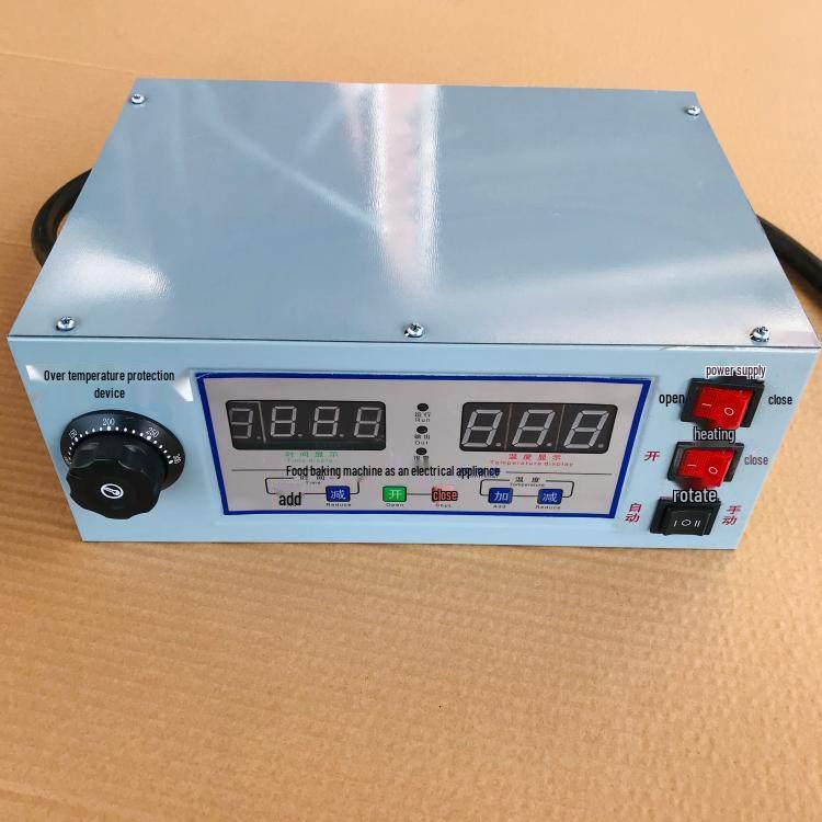 Aroma Food Dehydrator with Microcomputer Control светло-серый