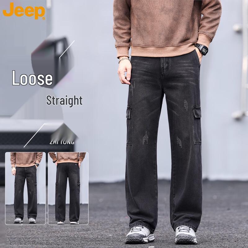JEEP Men s Loose Straight Fit Casual Jeans 35
