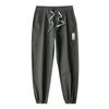 Vielseitige Herren-Freizeit-Jogginghose mit lockerem geradem Bein - 2025 Trendiger Hongkong-Stil