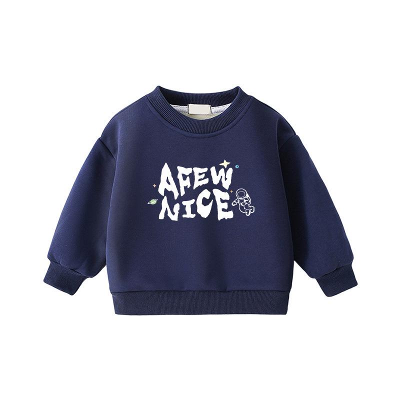 Children's Cartoon Print Velvet Lined Hoodie - Round Neck, Long Sleeve, Thickened Warm Base Layer