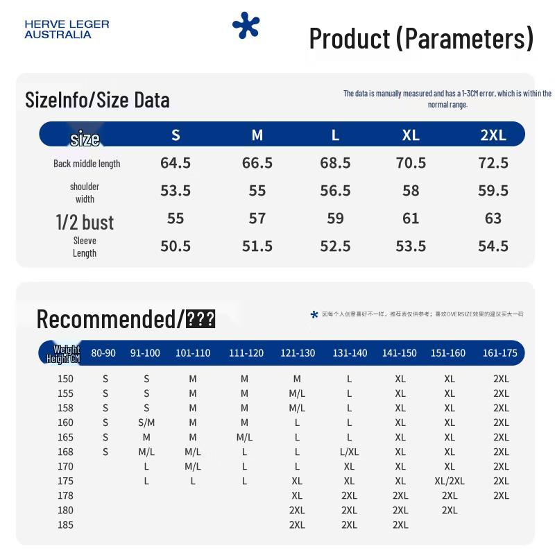 Jeanswest JCL-53-271504-00007Z Unisex Loose Fit Long Sleeve T-Shirt