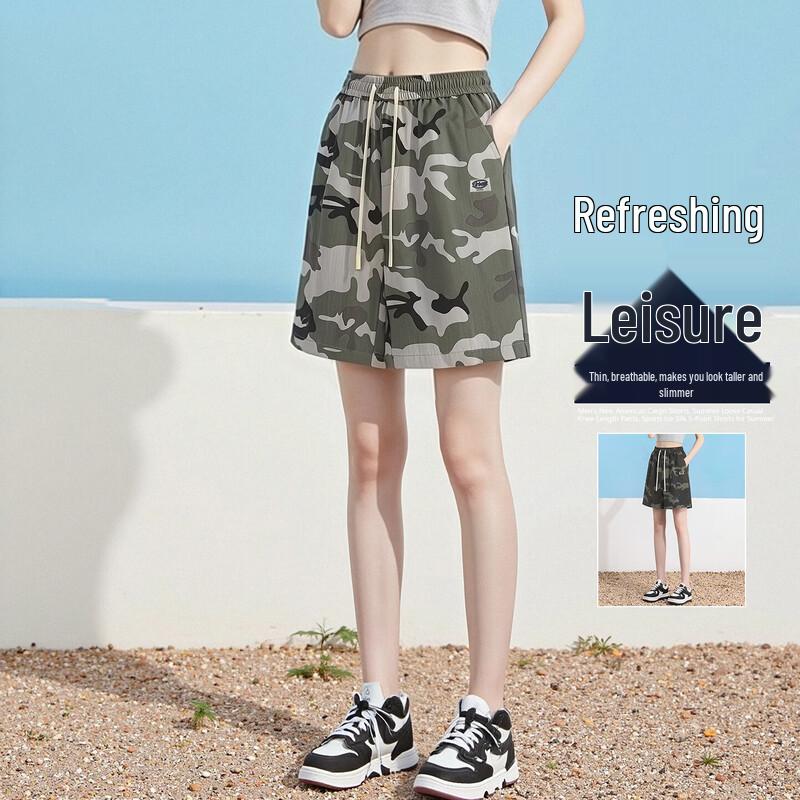 Baleno Women s Camouflage Woven Casual Shorts M хаки
