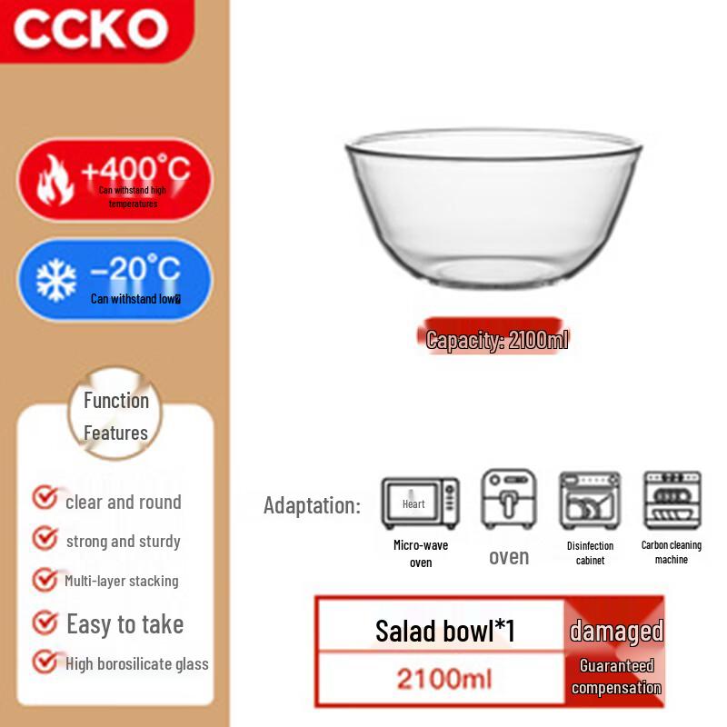 CCKO CK8649 Heat-Resistant Glass Salad/Mixing Bowl 2100ml