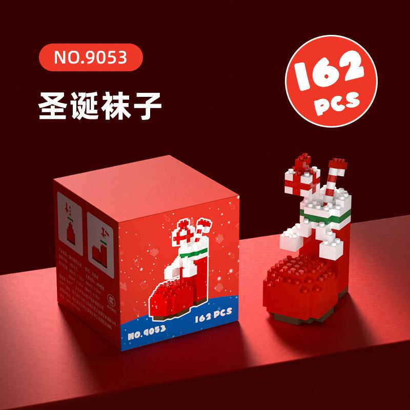 Christmas Micro Blocks Building Sets for Kids Adults Educational Toys for children girl gift DIY Model Bricks for Birthday Gifts