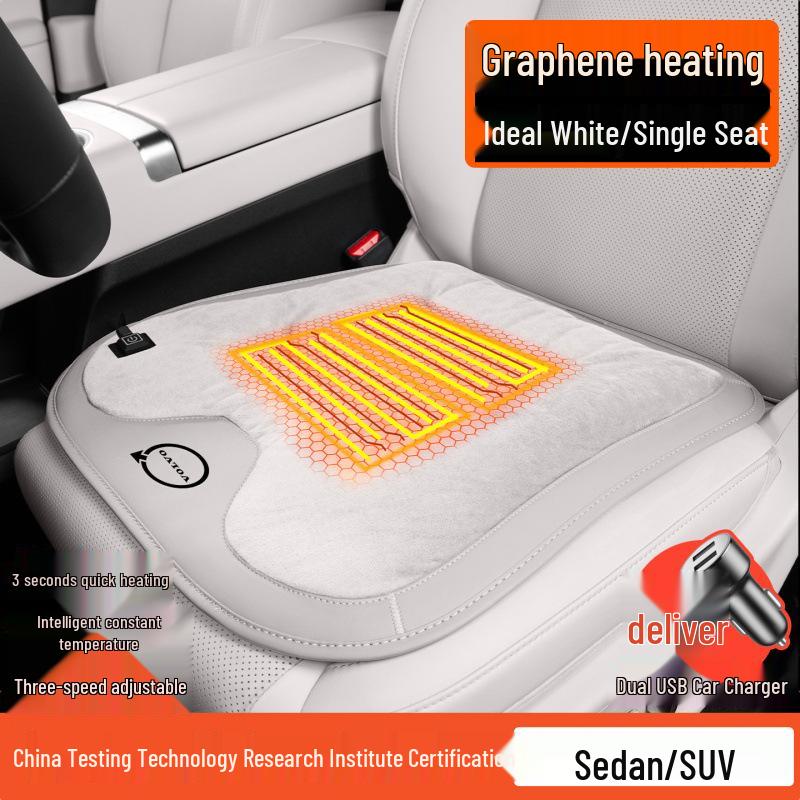 Flannel Heated Seat Cushion for Volvo XC60/S60/XC40/S90/V60/XC90